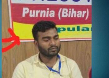 फुलवारीशरीफ आपराधिक साजिश मामले में NIA का बड़ा एक्शन, PFI का बिहार प्रदेश अध्यक्ष अरेस्ट