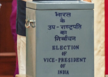 उपराष्ट्रपति चुनाव में ‘इंडिया’ ब्लॉक को बड़ा झटका, 10 से अधिक सांसदों के वोट अमान्य