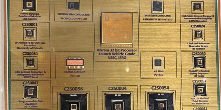 ‘विक्रम’ के नाम से जाना जाएगा देश का पहला Made In India चिप, पीएम मोदी को किया गया भेंट