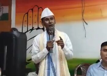 कांग्रेस की मीटिंग में गाया गया बांग्लादेश का राष्ट्रगान, बवाल मचने के बाद पार्टी ने दी सफाई