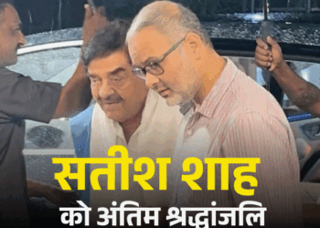 Last rites of Satish Shah: Emotional prayer meet in Juhu | सतीश शाह को अंतिम श्रद्धांजलि, जुहू में भावपूर्ण प्रेयर मीट: फिल्म-टीवी जगत के सितारों ने दी भावभीनी विदाई