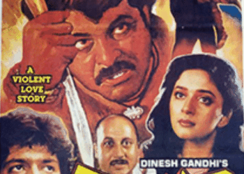 Did Anil Kapoor get Aditya Pancholi out of Tezaab | अनिल कपूर ने आदित्य पंचोली को ‘तेजाब’ से करवाया बाहर?: एक्टर का दावा, कहा- मुझे रिप्लेस किया गया, इंडस्ट्री में नेपोटिज्म से ज्यादा राजनीति