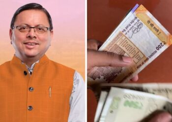 दिवाली के मौके पर उत्तराखंड सरकार का तोहफा: महंगाई भत्ता 3% बढ़ाया, हजारों कर्मचारियों और पेंशनर्स की बढ़ेगी आय