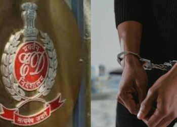 32 लाख रुपये की गाड़ियां, 65 लाख के गहने, 48 बैंक खातों में 2.23 करोड़ रुपये जब्त, ED ने असिस्टेंट ड्रग कंट्रोलर को किया गिरफ्तार