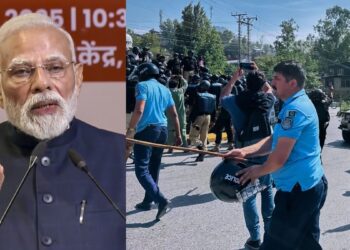 PoK में जारी हिंसा पर आया भारत का पहला बयान, MEA ने कहा- ये पाकिस्तान की दमनकारी नीतियों…