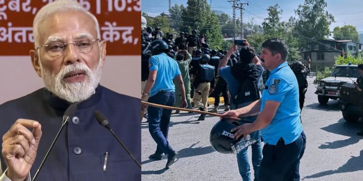 PoK में जारी हिंसा पर आया भारत का पहला बयान, MEA ने कहा- ये पाकिस्तान की दमनकारी नीतियों…