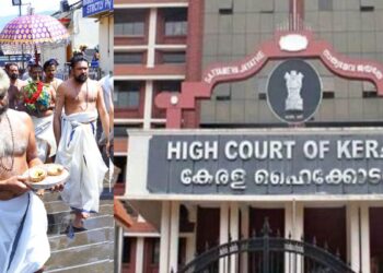 ‘पुजारी के किसी खास जाति या वंश से होना जरूरी नहीं’, मंदिरों पर आया केरल हाई कोर्ट का अहम फैसला