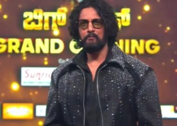 Big Boss Kannada 12 ordered to be shut down immediately | बिग बॉस कन्नड़-12 को तुरंत बंद करने के आदेश: जिस स्टूडियो में शूटिंग हो रही है, वो सील होगा; 16 कंटेस्टेंट सेट में मौजूद, किच्चा सुदीप हैं होस्ट