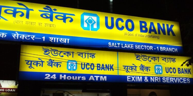 UCO Bank में जमा करें ₹1,00,000 और पाएं ₹21,879 का फिक्स ब्याज, चेक करें डिटेल्स