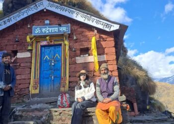 Rudranath Temple Doors Close Winter; Sara Ali Khan Attends News Update | रुद्रनाथ धाम के कपाट बंद: सारा अली खान समेत श्रद्धालु रहे मौजूद, चल विग्रह उत्सव डोली रवाना – Chamoli News