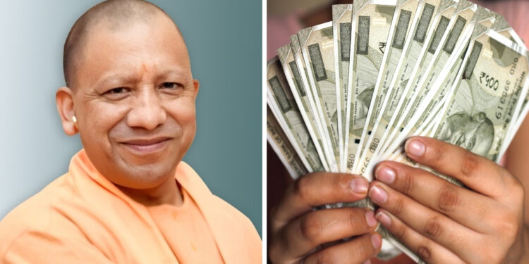 दिवाली पर CM योगी का बड़ा तोहफा, सरकारी कर्मचारियों और पेंशनरों का महंगाई भत्ता 3% बढ़ा; जानिए अब कितनी मिलेगी सैलरी?
