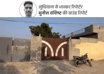 Dharmendra’s Deep Bond With His Ancestral Village Dango and Family | Emotional Untold Story | धर्मेंद्र की दरियादिली: लुधियाना में 19 कनाल से ज्यादा जमीन भतीजों के नाम कर दी; कहा- पुरखों की है, संभालकर रखना – Ludhiana News