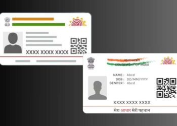 FREE में अपडेट हो रहा है आधार कार्ड, 1 साल के लिए माफ हुई फीस, जानें किन लोगों को मिलेगा फायदा