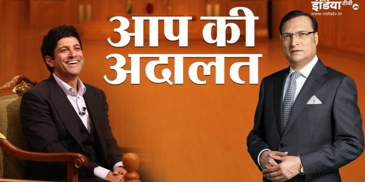 फिल्म ‘लम्हे’ की शूटिंग के दौरान श्रीदेवी उनके सामने कैसे फिसलकर गिर गईं, ‘आप की अदालत’ में फरहान अख्तर ने बताया