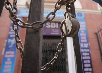 Bank Holidays in December 2025: कुल 19 दिन बंद रहेंगे बैंक, इन राज्यों में लगातार 5 दिन रहेगी बैंकों की छुट्टी