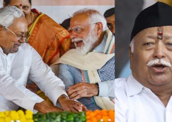 बिहार में NDA की प्रचंड जीत में RSS ने कैसे निभाई भूमिका? यहां समझें संघ ने कैसे दिखाई सक्रियता