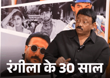 Rangeela@30, Sridevi felt I would not be able to make a romantic film | रंगीला@30, श्रीदेवी को लगा रोमांटिक फिल्म नहीं बना पाऊंगा: राम गोपाल वर्मा बोले- शाहरुख नहीं, आमिर और जैकी को ही अप्रोच किया था