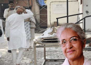 Actress Kamini Kaushal’s last rites | एक्ट्रेस कामिनी कौशल का अंतिम संस्कार: शुक्रवार को हुआ निधन, आखिरी बार लाल सिंह चड्ढा में नजर आई थीं अभिनेत्री