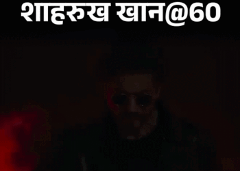 Shah Rukh Khan Birthday Interesting Facts; Gauri Khan | Hindu Muslim | शाहरुख@60; मां के सपने के लिए बने एक्टर: हेमा मालिनी ने कहा बदसूरत, पहली कमाई थी 50 रुपए, आज हैं दुनिया के सबसे अमीर एक्टर