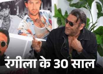 Jackie Shroff Rangeela Movie; Urmila Matondkar | Ram Gopal Varma | रंगीला@30, जैकी ने उर्मिला को पहनाई अपनी गंजी: कहा- यूनीक लुक चाहिए था, रामू बोले थे- ट्रेंड एक्टर होता तो क्लाइमैक्स बिगड़ जाता