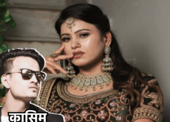 Bhopal Model Death Case; Khushboo Ahirwar | Diamond Girl | भोपाल में मॉडल की मौत…मुस्लिम बॉयफ्रेंड हॉस्पिटल में छोड़कर भागा: VIDEO आया सामने; मां बोली- प्राइवेट पार्ट और बॉडी पर चोट के निशान – Bhopal News