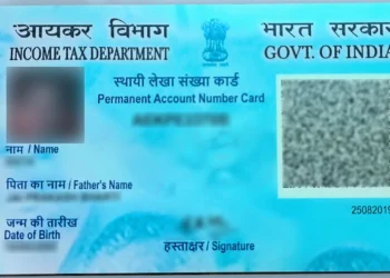 last date for linking pan aadhaar is near follow these easy steps