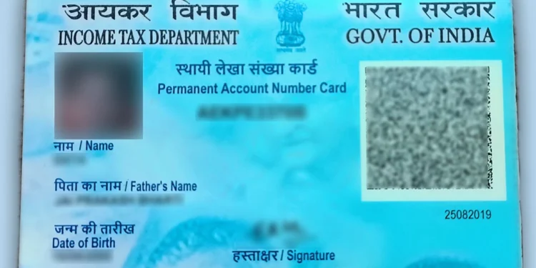 last date for linking pan aadhaar is near follow these easy steps