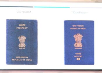 देशभर में e-Passport जारी करने की प्रक्रिया शुरू, जानें पुराने पासपोर्ट से कैसे होगा अलग, क्या होंगे फीचर्स