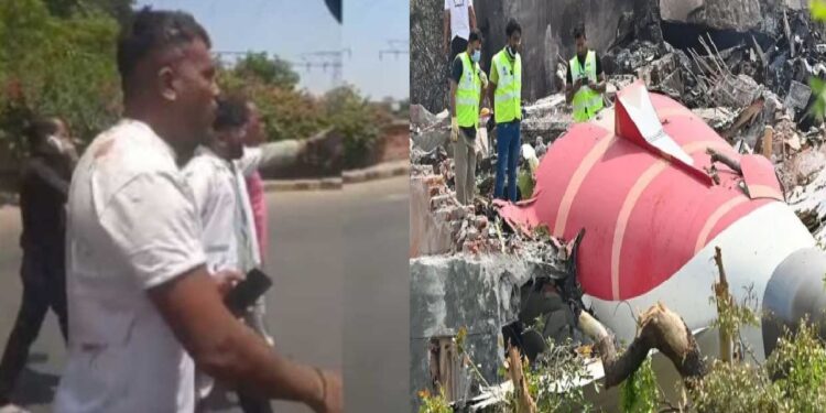 ‘पत्नी-बेटे से नहीं करता बात, दरवाजे पर बैठी रहती है मां’, जानिए विमान हादसे में जिंदा बचे विश्वास रमेश का दर्द