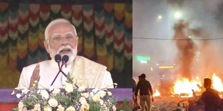 दिल्ली ब्लास्ट पर भूटान में बोले प्रधानमंत्री मोदी, कहा- ‘किसी भी साजिशकर्ता को बख्शा नहीं जाएगा…’