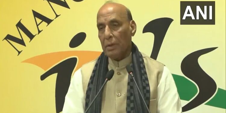 दिल्ली ब्लास्ट पर रक्षा मंत्री राजनाथ सिंह का बड़ा बयान, कहा- “धमाके के जिम्मेदार बख्शे नहीं जाएंगे, दोषियों को मिलेगी कड़ी सजा”