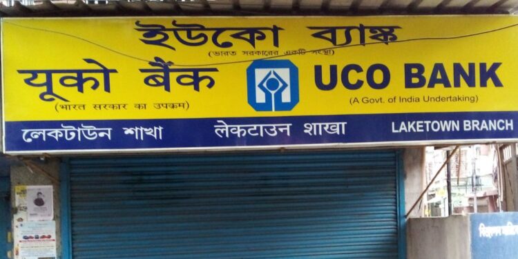 UCO Bank में जमा करें ₹1,00,000 और पाएं ₹38,723 का फिक्स ब्याज, चेक करें डिटेल्स
