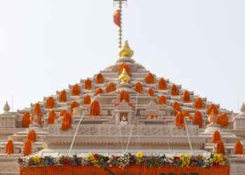 ‘जिसका दामन दागदार वो दूसरों को लेक्चर न दें’, राम मंदिर के झंडे पर पाकिस्तान के बयान का भारत का करारा जवाब