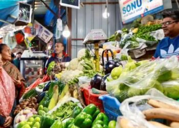 अक्टूबर में घटकर 0.25 प्रतिशत हुई खुदरा महंगाई दर, कई सालों के निचले स्तर पर मुद्रास्फीति