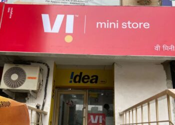 वोडाफोन आइडिया का शुद्ध घाटा कम होकर 5524 करोड़ रुपये हुआ, राजस्व में सुधार