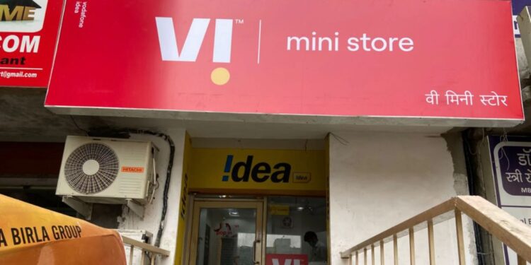 वोडाफोन आइडिया का शुद्ध घाटा कम होकर 5524 करोड़ रुपये हुआ, राजस्व में सुधार