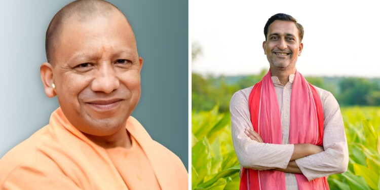योगी आदित्यनाथ का किसानों को तोहफा: अब चावल मिलों को मिलेगी 1% की राहत, धान कुटाई पर बढ़ेगी किसान की कमाई