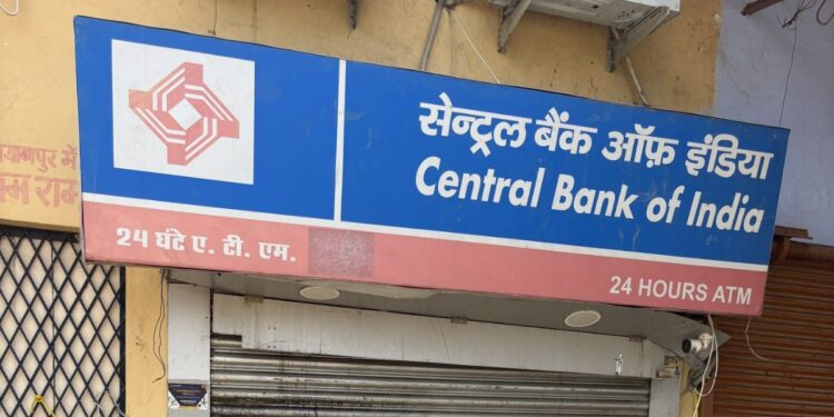 Central Bank of India में जमा करें ₹1,00,000 और पाएं ₹21,341 का फिक्स ब्याज, गारंटी के साथ