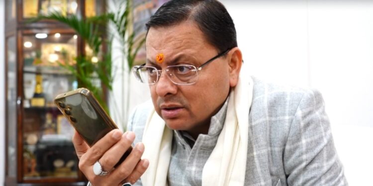 सीएम पुष्कर सिंह धामी ने एंजेल चकमा के पिता से की फोन पर बात, आरोपियों को सख्त सजा दिलाने का दिया आश्वासन-VIDEO