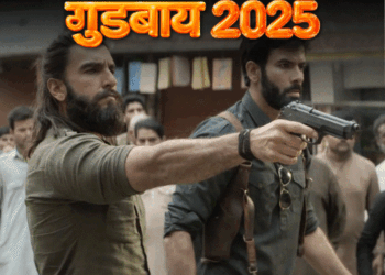 26 Indian films to enter the 100 crore club in 2025 | 26 इंडियन फिल्में 100 करोड़ क्लब में शामिल हुईं: 2025 बॉलीवुड में पेरेंटहुड के नाम रहा, मेट गाला पहुंचने वाले पहले भारतीय मेल एक्टर बने शाहरुख