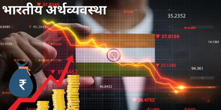 2025 के जाते-जाते भारत के लिए एक और बड़ी खुशखबरी, बना दुनिया की चौथी सबसे बड़ी अर्थव्यवस्था, जापान हुआ पीछे