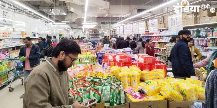 WPI: थोक महंगाई नवंबर में बढ़कर (-) 0.32%, इनके दाम बढ़ने से हुआ ये फेरबदल, जानें पूरी बात