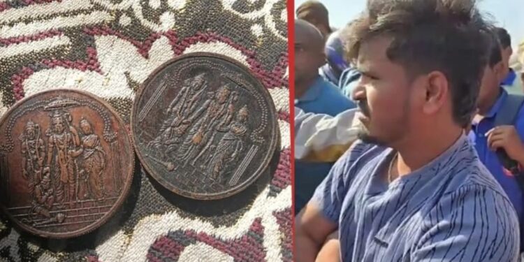 जादुई सिक्के बताकर कर रहे थे 1 लाख की ठगी, इस गलती से खुल गई पोल