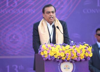 मुकेश अंबानी ने ऊर्जा, इनोवेशन और आत्मनिर्भरता का किया आह्वान, जानें RIL चेयरमैन ने युवाओं से क्या अपील की?