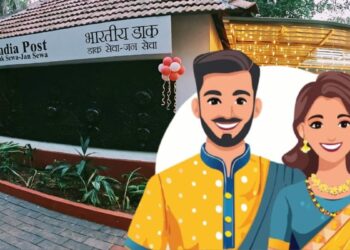 Wife के साथ डाकघर में जमा करें ₹2,00,000 और पाएं ₹89,990 का फिक्स ब्याज, जानें डिटेल्स