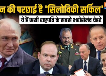 रूसी राष्ट्रपति के साथ भारत कौन-कौन आ रहा है? ये हैं पुतिन के सबसे भरोसेमंद चेहरे