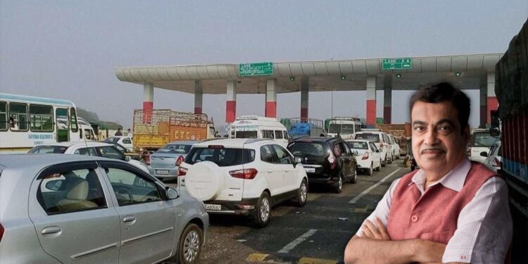 हो जाइए तैयार… टोल प्लाजा पर रुकने की नहीं पड़ेगी जरूरत! नितिन गडकरी ने कर दिया ये बड़ा ऐलान