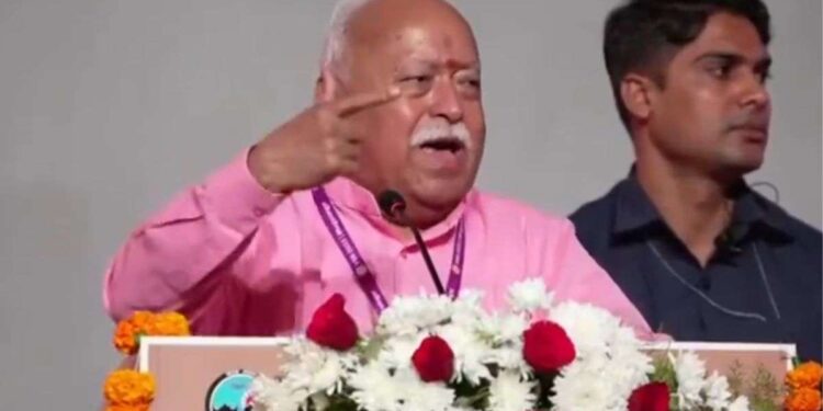‘दुनिया के कल्याण के लिए भारत को विश्वगुरु बनना होगा’, हैदराबाद में बोले RSS प्रमुख मोहन भागवत