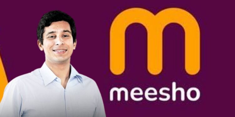 Meesho का शेयर आया, छाया और 5 दिन में 74% भागा, आज फिर कर दिया ये कमाल