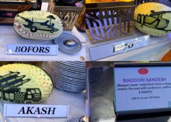 VIDEO: विजय दिवस पर सेना प्रमुख के घर सजी ‘बोफोर्स’ और ‘आकाश’ की थाली, व्यंजनों के नाम से थर्राया पाकिस्तान